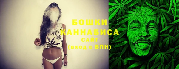 гидропоника Балахна