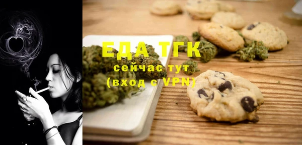 ешки Балабаново
