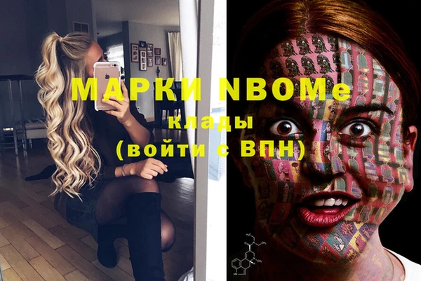 прущая мука Баксан
