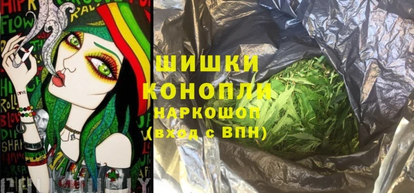 ешки Балабаново