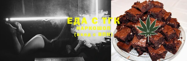 прущая мука Баксан