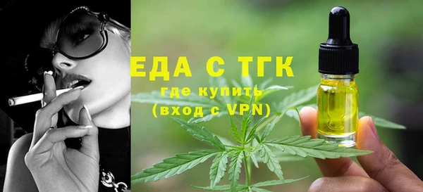 прущая мука Баксан