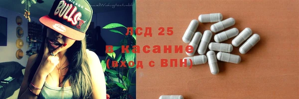 ПСИЛОЦИБИНОВЫЕ ГРИБЫ Нягань