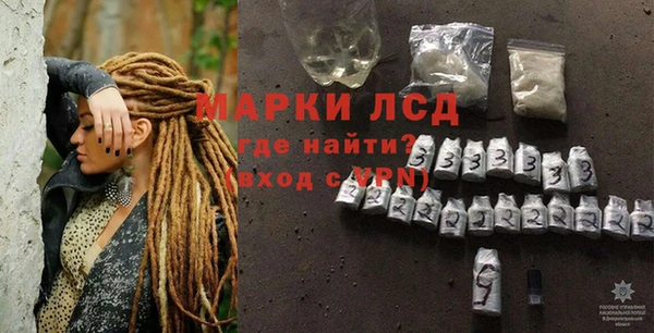 ешки Балабаново