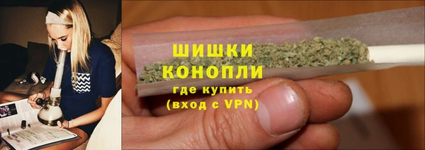 ешки Балабаново