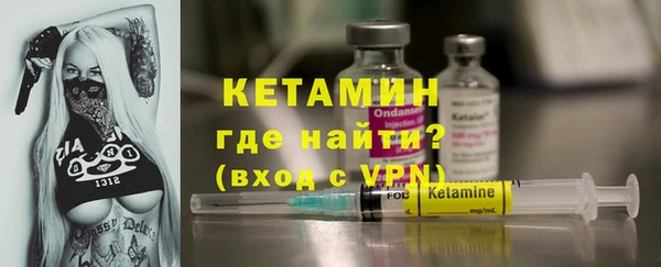 ешки Балабаново