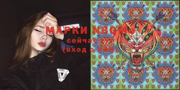 прущая мука Баксан
