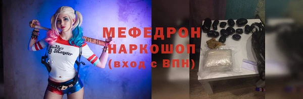 ешки Балабаново