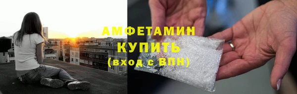 прущая мука Нязепетровск