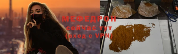 ПСИЛОЦИБИНОВЫЕ ГРИБЫ Няндома