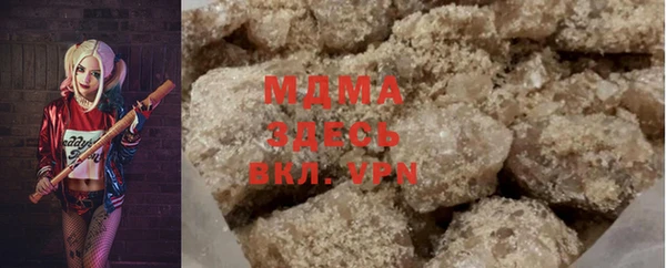ешки Балабаново