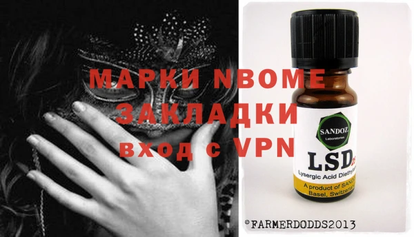 ешки Балабаново